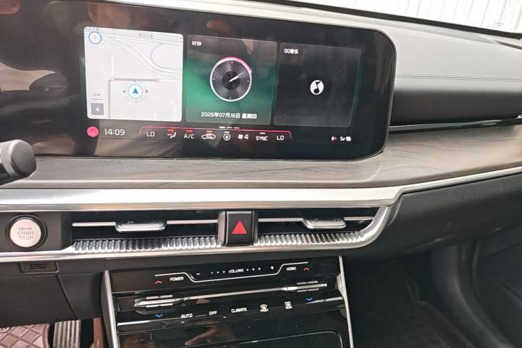 Used Kia K5 2021 270T CVVD Refreshed Edition Audio And AC Panel