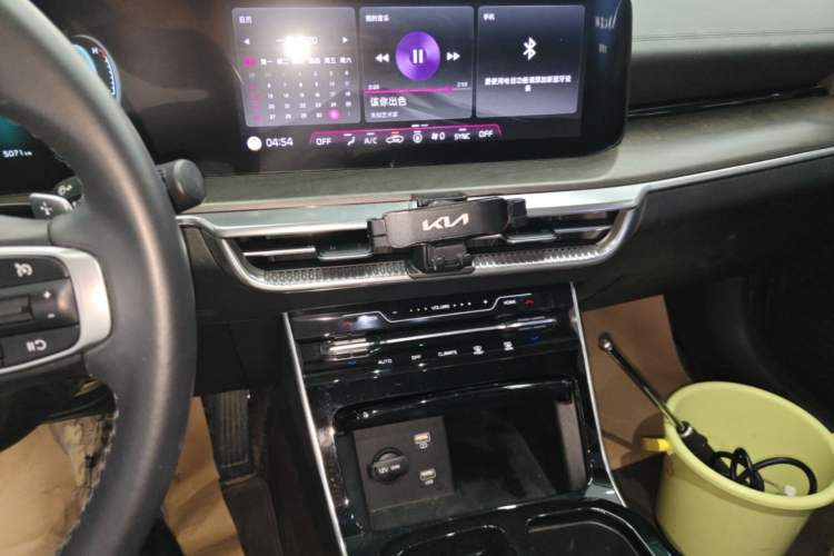 Used Kia K5 2021 270T CVVD Fashion Edition Audio And AC Panel