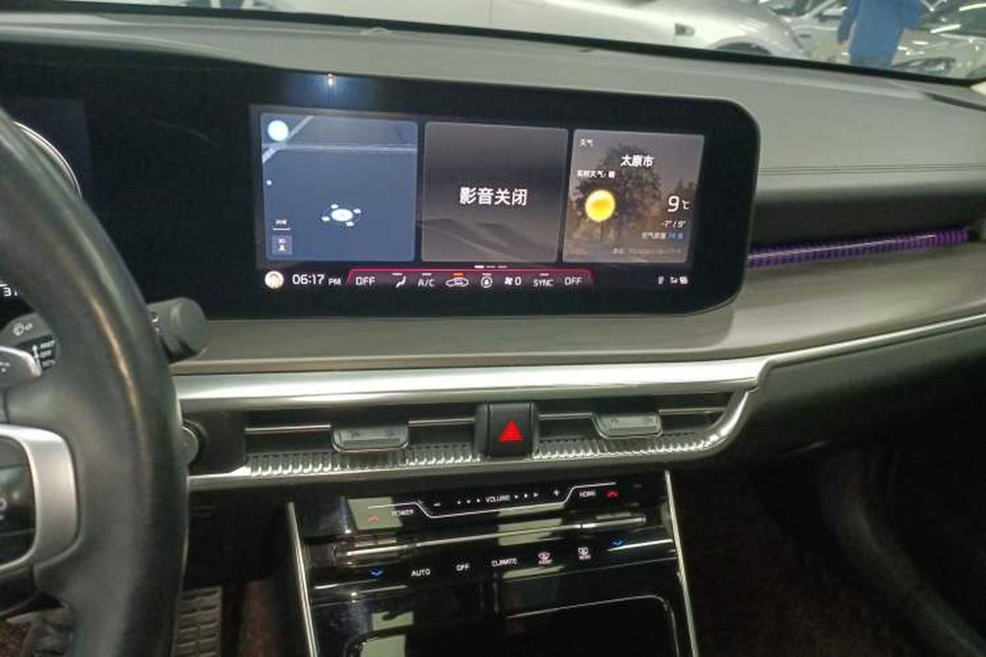 Used Kia K5 2021 380T GT-Line Flagship Edition Audio And AC Panel
