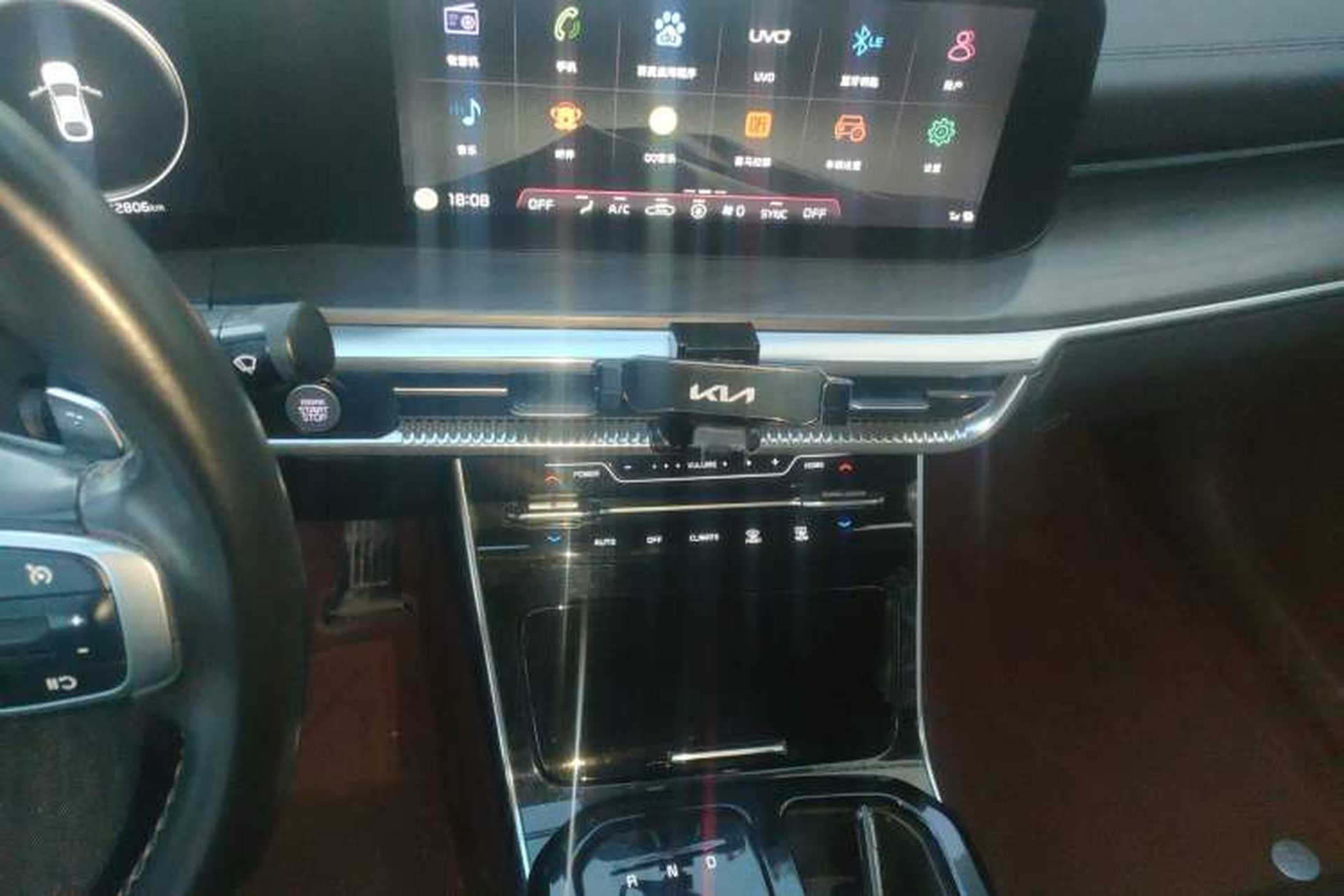 Used Kia K5 2021 270T CVVD Refreshed Edition Audio And AC Panel