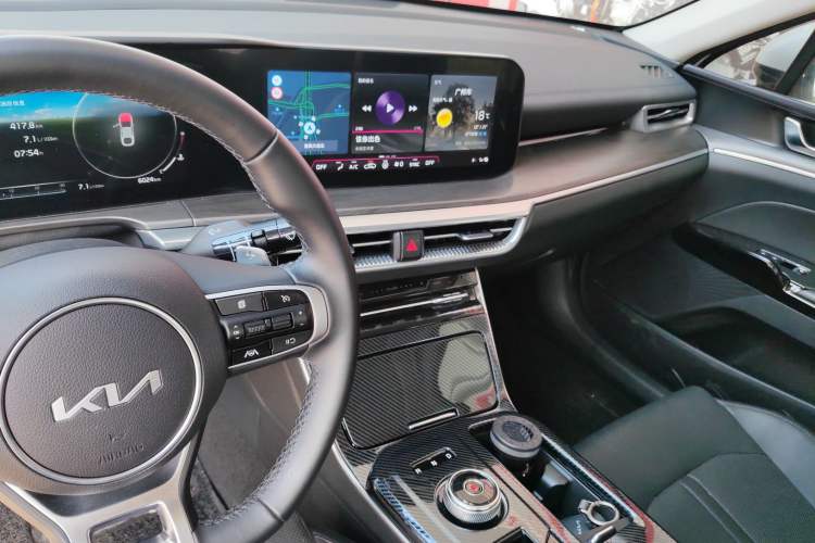 Used Kia K5 2021 380T GT-Line Refreshed Edition Audio And AC Panel
