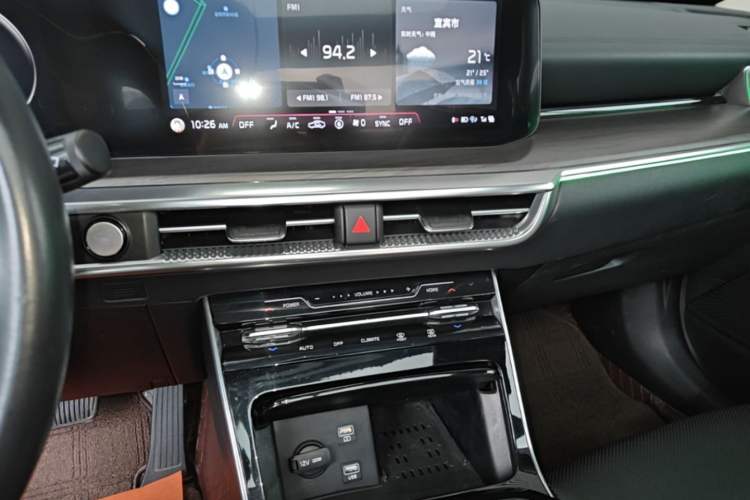 Used Kia K5 2021 380T GT-Line Refreshed Edition Audio And AC Panel