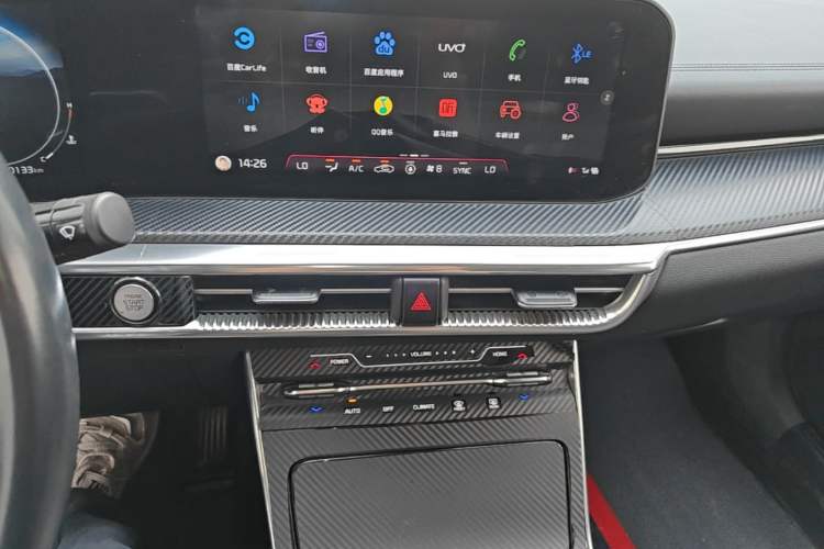 Used Kia K5 2021 270T CVVD Refreshed Edition Audio And AC Panel