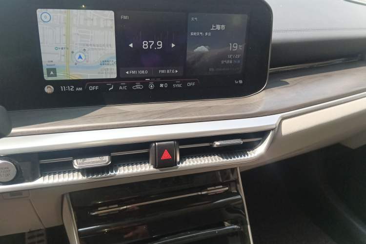 Used Kia K5 2021 380T GT-Line Flagship Edition Audio And AC Panel