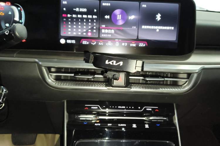Used Kia K5 2021 270T CVVD Fashion Edition Audio And AC Panel