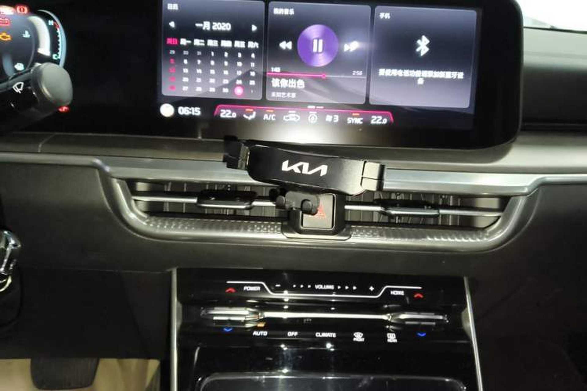 Used Kia K5 2021 270T CVVD Fashion Edition Audio And AC Panel
