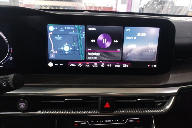 Used Kia K5 2021 270T CVVD Refreshed Edition Audio And AC Panel