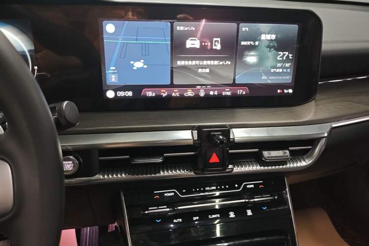 Used Kia K5 2021 380T GT-Line Refreshed Edition Audio And AC Panel