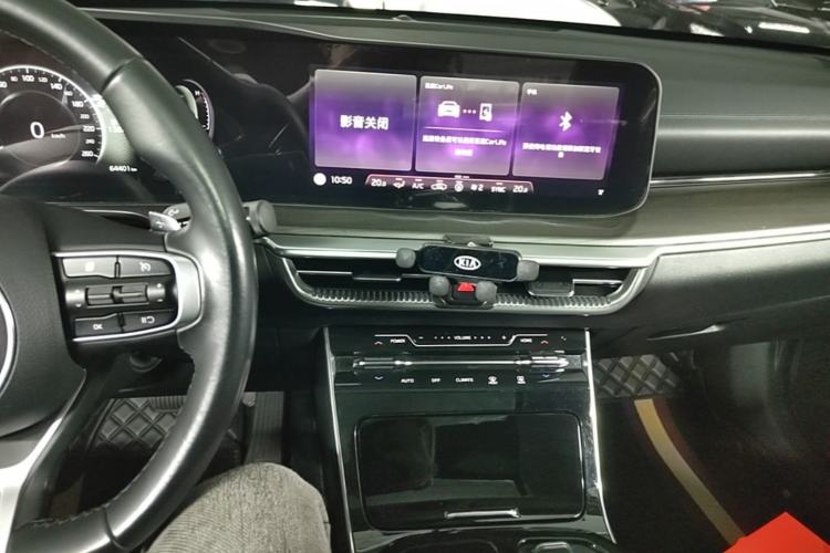 Used Kia K5 2021 270T CVVD Fashion Edition Center Console