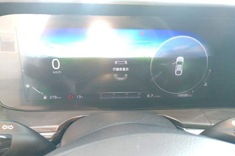 Used Kia K5 2021 270T CVVD Refreshed Edition Instrument Cluster