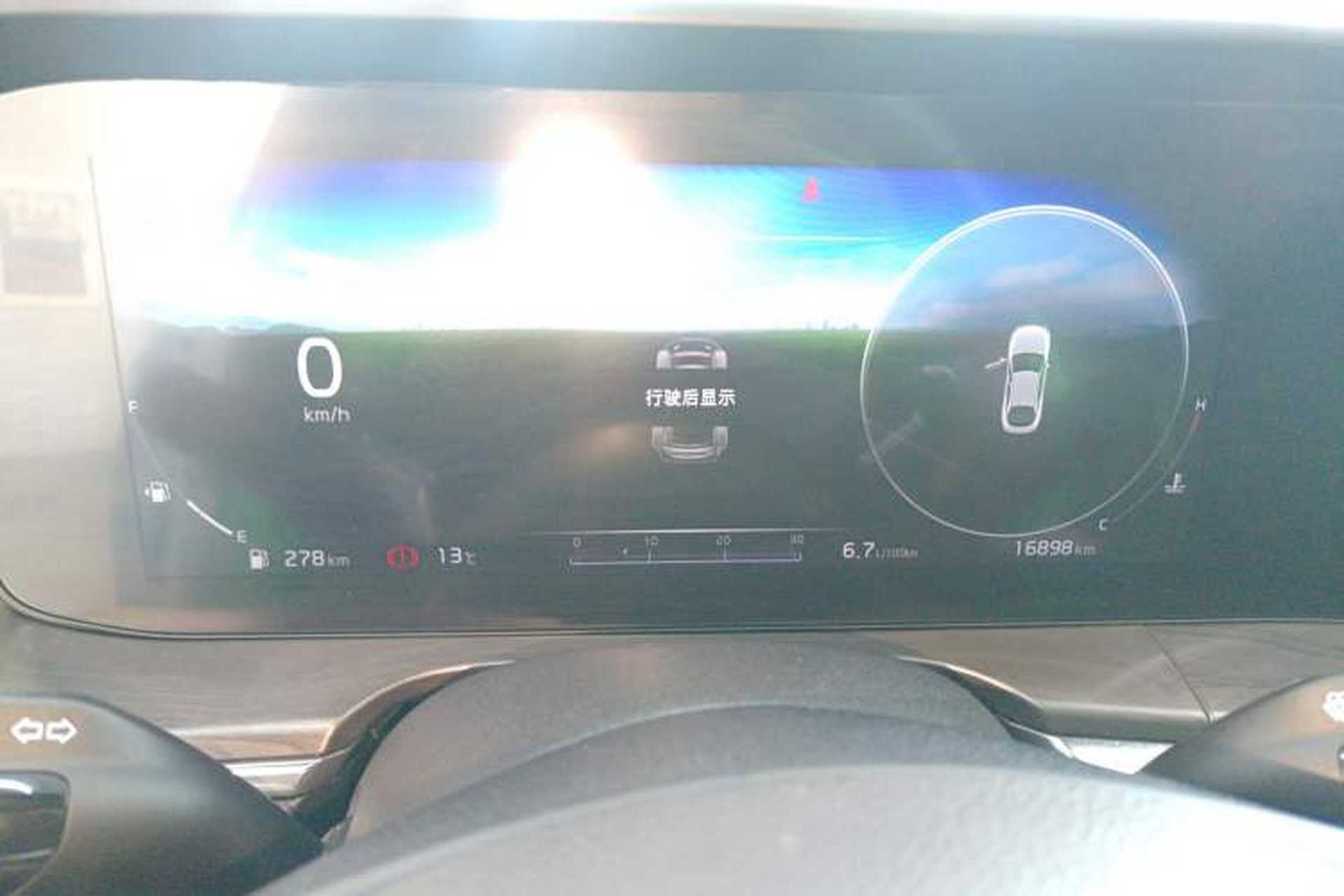 Used Kia K5 2021 270T CVVD Refreshed Edition Instrument Cluster