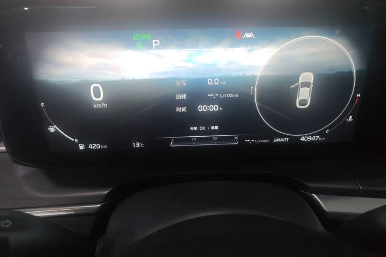 Used Kia K5 2021 270T CVVD Refreshed Edition Instrument Cluster