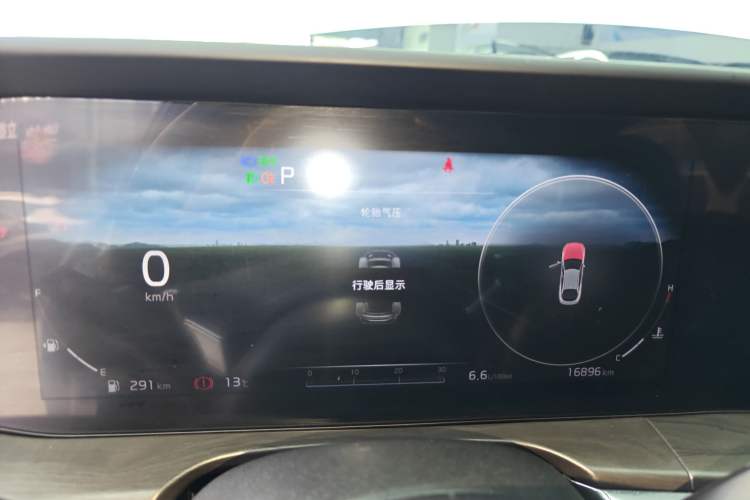 Used Kia K5 2021 270T CVVD Refreshed Edition Instrument Cluster