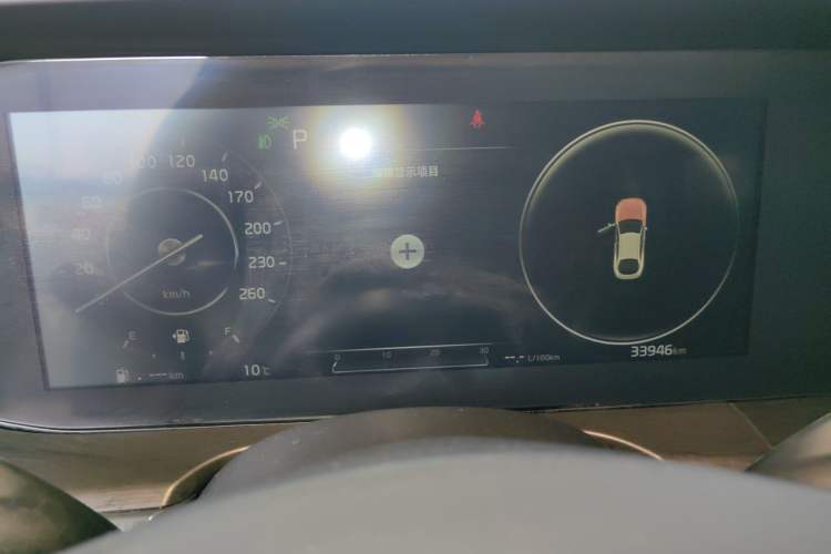 Used Kia K5 2021 270T CVVD Refreshed Edition Instrument Cluster