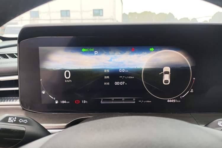 Used Kia K5 2021 270T CVVD Refreshed Edition Instrument Cluster