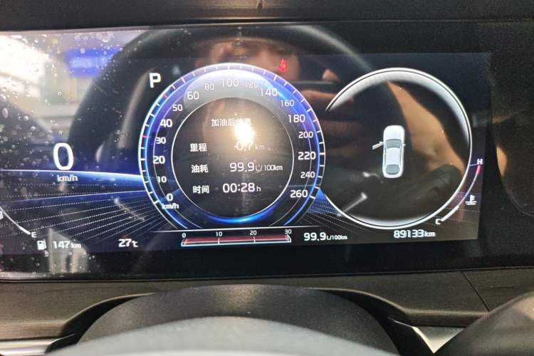 Used Kia K5 2021 380T GT-Line Refreshed Edition Instrument Cluster
