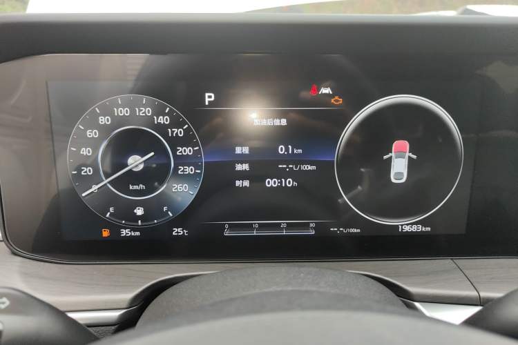 Used Kia K5 2021 380T GT-Line Flagship Edition Instrument Cluster