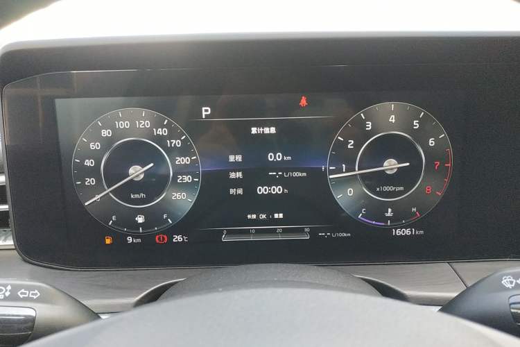 Used Kia K5 2021 380T GT-Line Flagship Edition Instrument Cluster