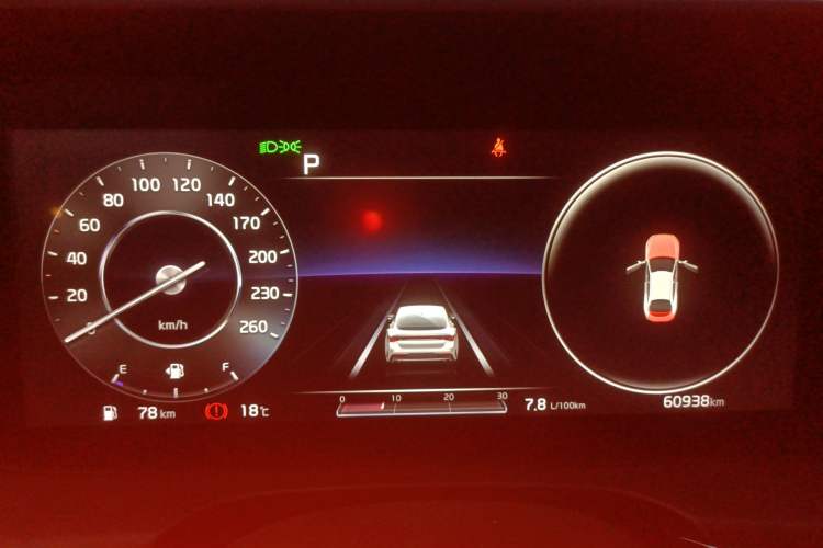 Used Kia K5 2021 270T CVVD Refreshed Edition Instrument Cluster