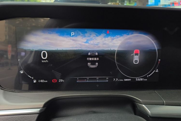 Used Kia K5 2021 270T CVVD Refreshed Edition Instrument Cluster