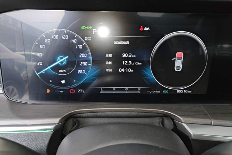 Used Kia K5 2021 380T GT-Line Refreshed Edition Instrument Cluster
