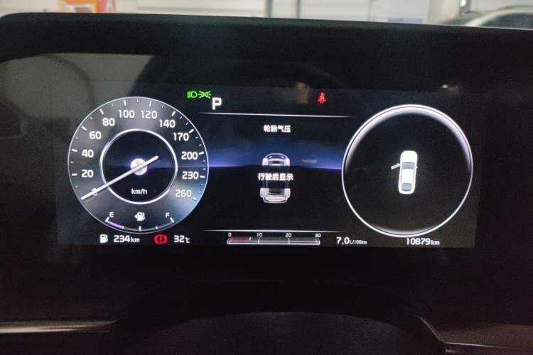 Used Kia K5 2021 270T CVVD Refreshed Edition Instrument Cluster