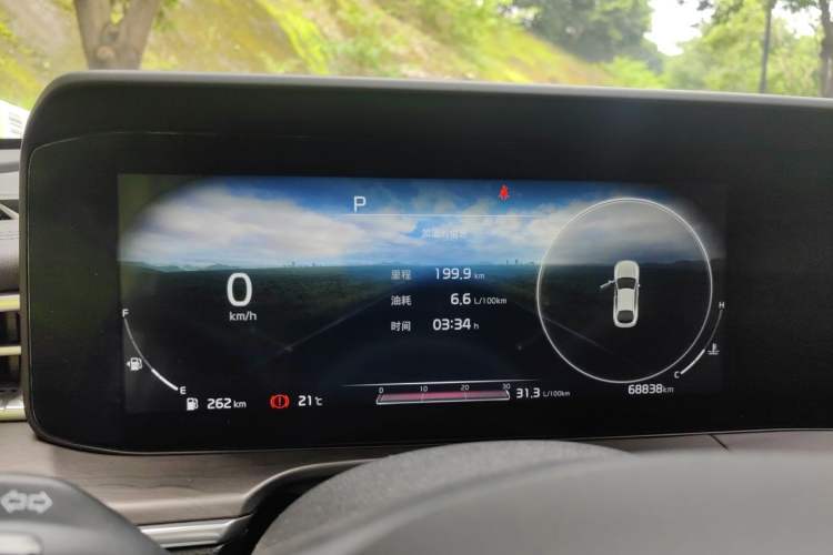 Used Kia K5 2021 380T GT-Line Refreshed Edition Instrument Cluster