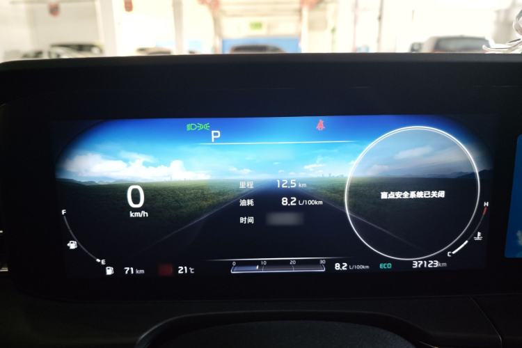 Used Kia K5 2021 380T GT-Line Flagship Edition Instrument Cluster