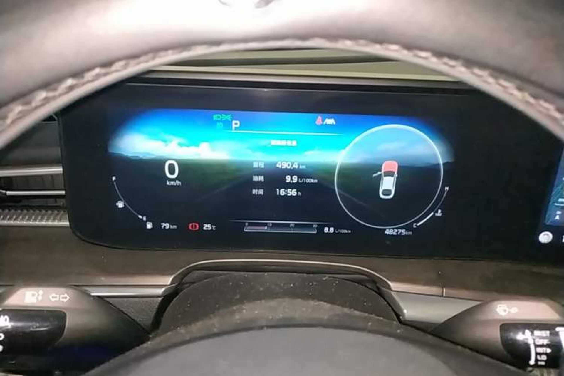 Used Kia K5 2021 380T GT-Line Flagship Edition Instrument Cluster