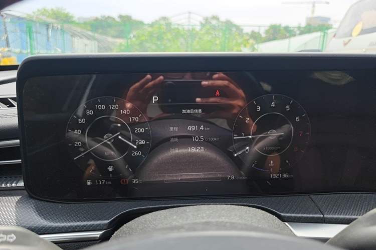 Used Kia K5 2021 380T GT-Line Refreshed Edition Instrument Cluster