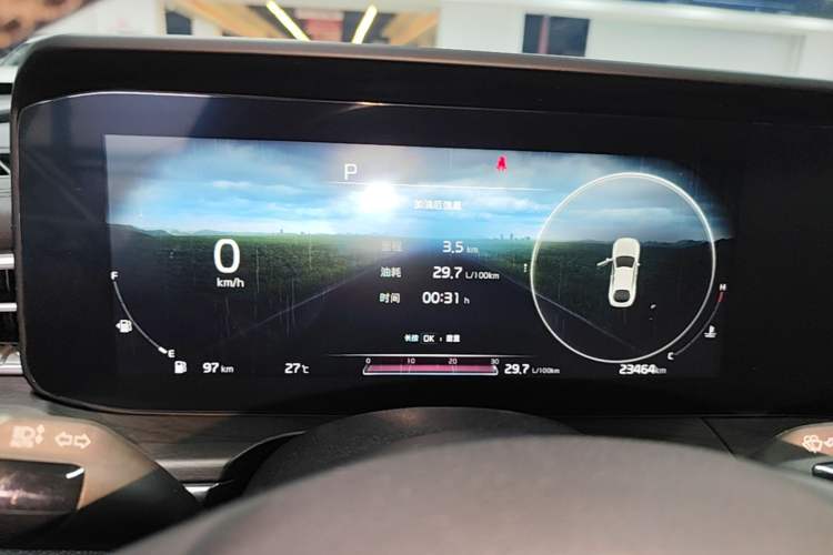 Used Kia K5 2021 380T GT-Line Refreshed Edition Instrument Cluster