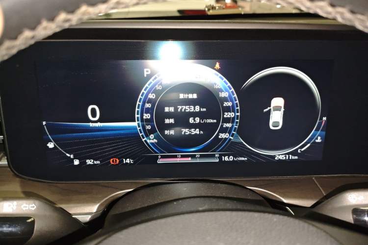 Used Kia K5 2021 270T CVVD Refreshed Edition Instrument Cluster