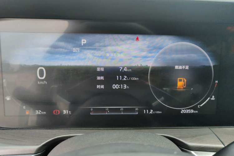 Used Kia K5 2021 380T GT-Line Refreshed Edition Instrument Cluster