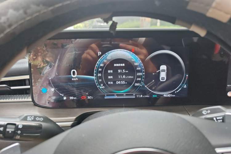 Used Kia K5 2021 270T CVVD Refreshed Edition Instrument Cluster