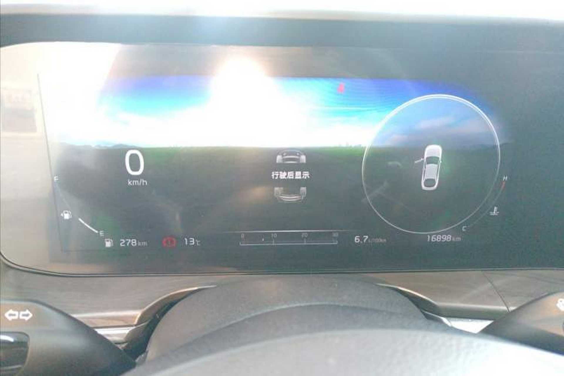 Used Kia K5 2021 270T CVVD Refreshed Edition Odometer Close Up