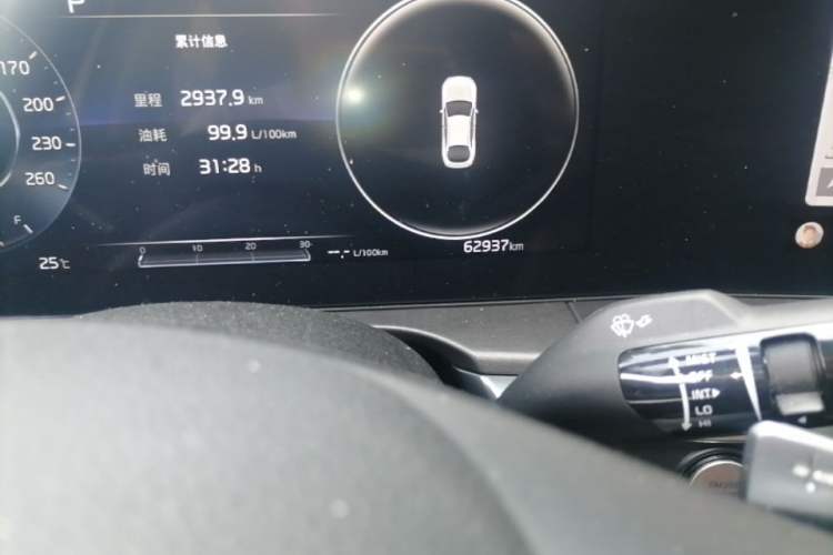 Used Kia K5 2021 270T CVVD Refreshed Edition Odometer Close Up