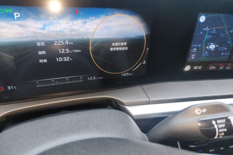 Used Kia K5 2021 380T GT-Line Flagship Edition Odometer Close Up