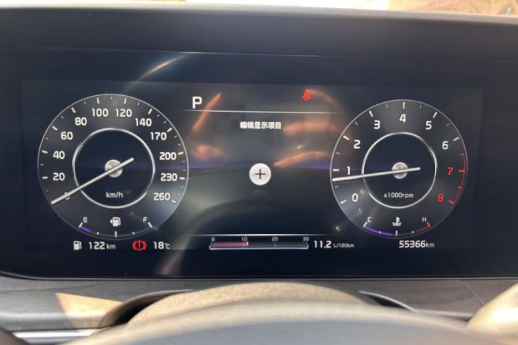 Used Kia K5 2021 270T CVVD Refreshed Edition Odometer Close Up
