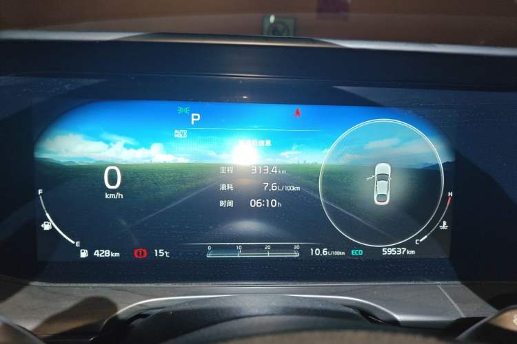 Used Kia K5 2021 380T GT-Line Refreshed Edition Instrument Cluster