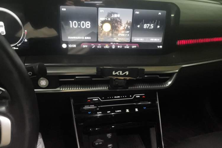 Used Kia K5 2025 2.0T Flagship Edition Audio And AC Panel
