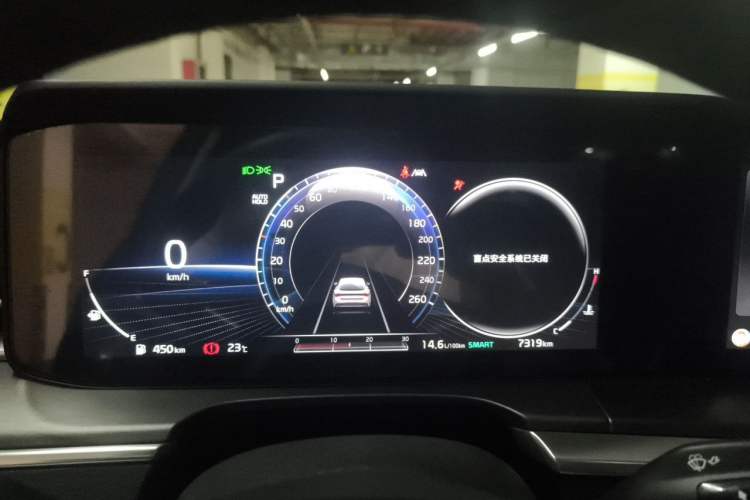 Used Kia K5 2025 2.0T Flagship Edition Instrument Cluster