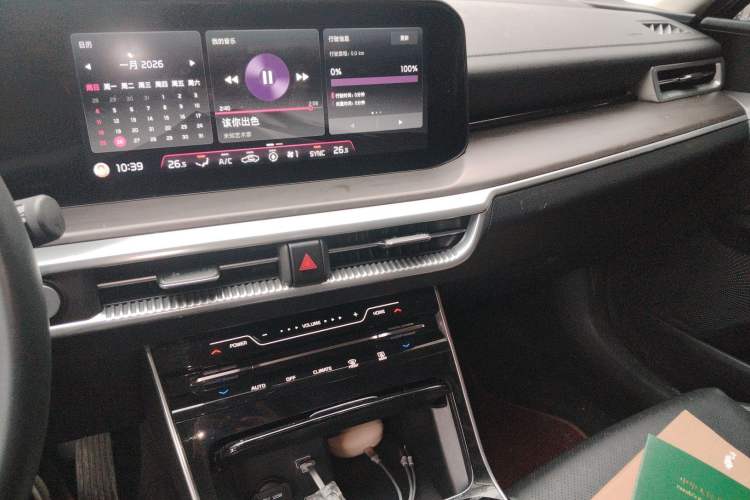 Used Kia K5 2025 1.5T Luxury Edition Audio And AC Panel