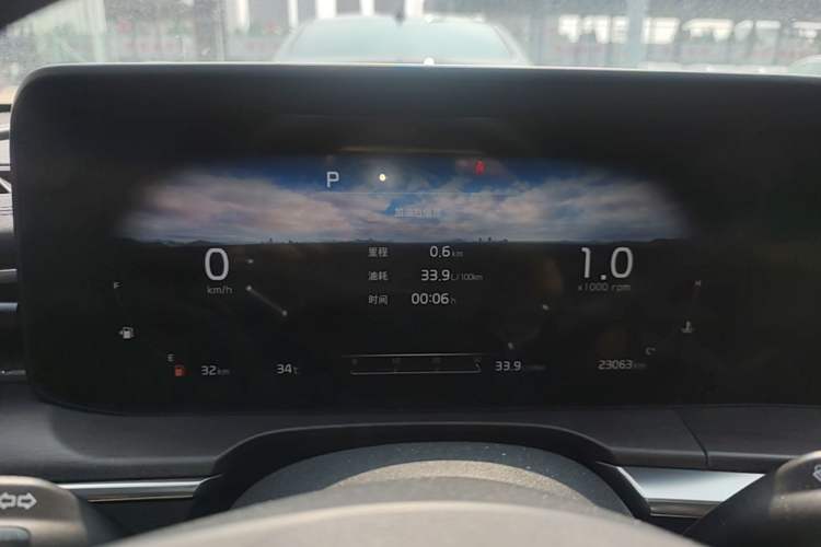 Used Kia K5 2025 1.5T Prestige Edition Instrument Cluster