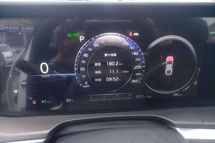 Used Kia K5 2025 1.5T Prestige Edition Instrument Cluster