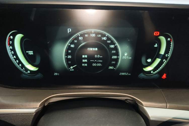 Used Kia K5 2025 1.5T Luxury Edition Instrument Cluster