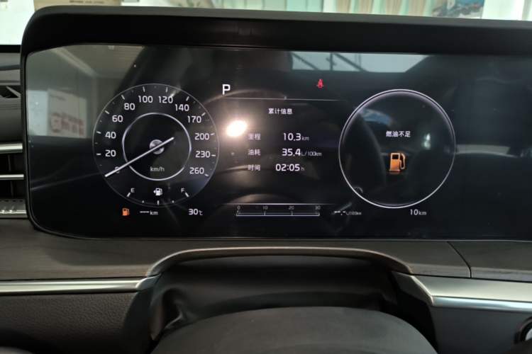 Used Kia K5 2025 1.5T Prestige Edition Instrument Cluster