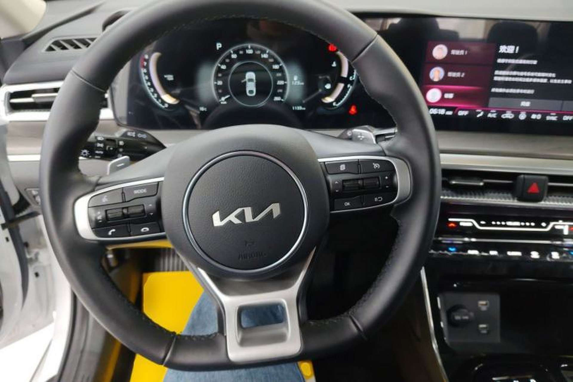 Used Kia K5 2025 1.5T Luxury Edition Steering Wheel