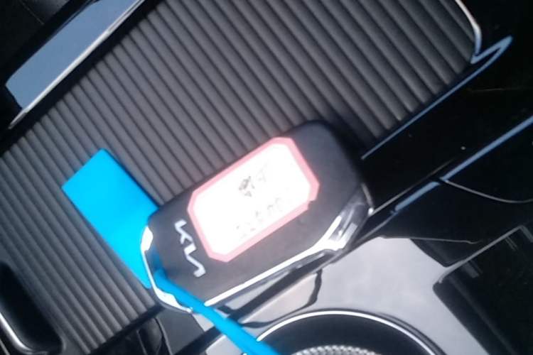 Used Kia K5 2025 1.5T Prestige Edition Vehicle Key
