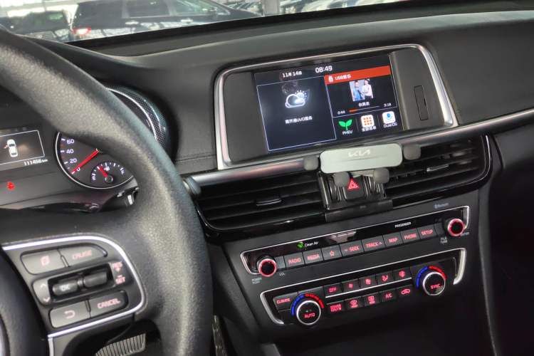 Used Kia K5 New Energy 2018 2.0L Smart Enjoyment Version Audio And AC Panel
