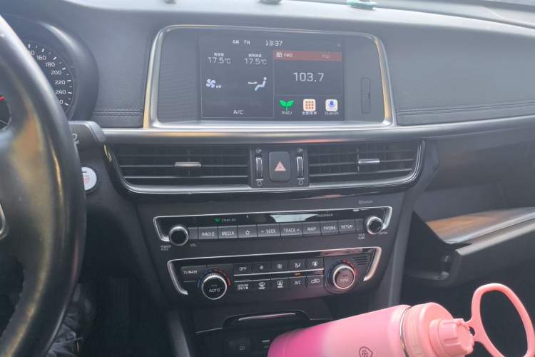 Used Kia K5 New Energy 2018 2.0L ZhiZun Edition Audio And AC Panel